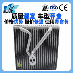 Suitable for Volkswagen Jetta Passat car air conditioning compressor evaporator 1K2820103 1K2820103A