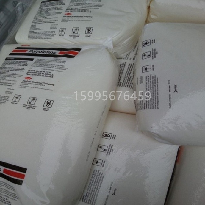 42e703现货涂覆级LDPE陶氏杜邦42e703注塑涂覆级聚乙烯42e703原料