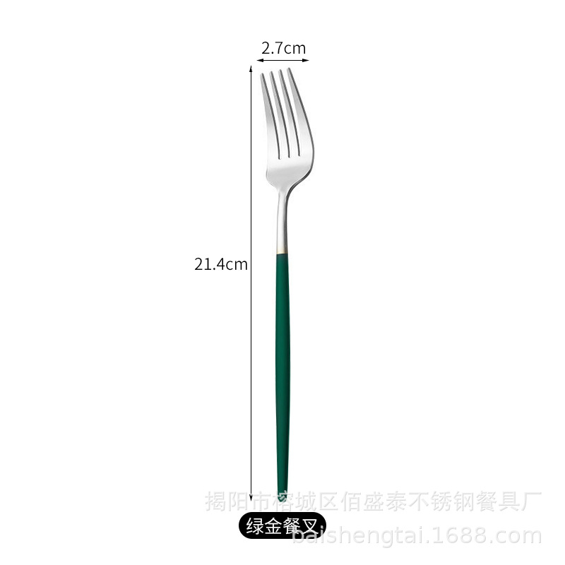 녹색 실버 포크