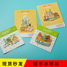 �Ϻ������N �|�������������^�Ƽ��^�����Ļ��������L���μo��Ʒ