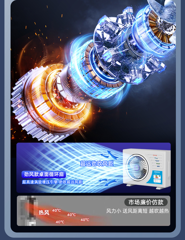 详情_08.jpg