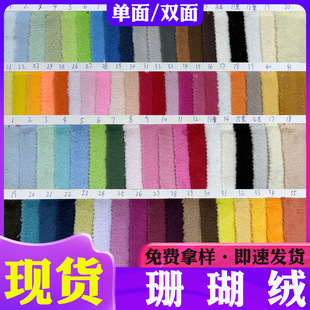 �F؛ ���p��ɺ���q ��ɫ�Ҿ�ëëЬ�·��ɰlñ�l����̺С�Ʒ����