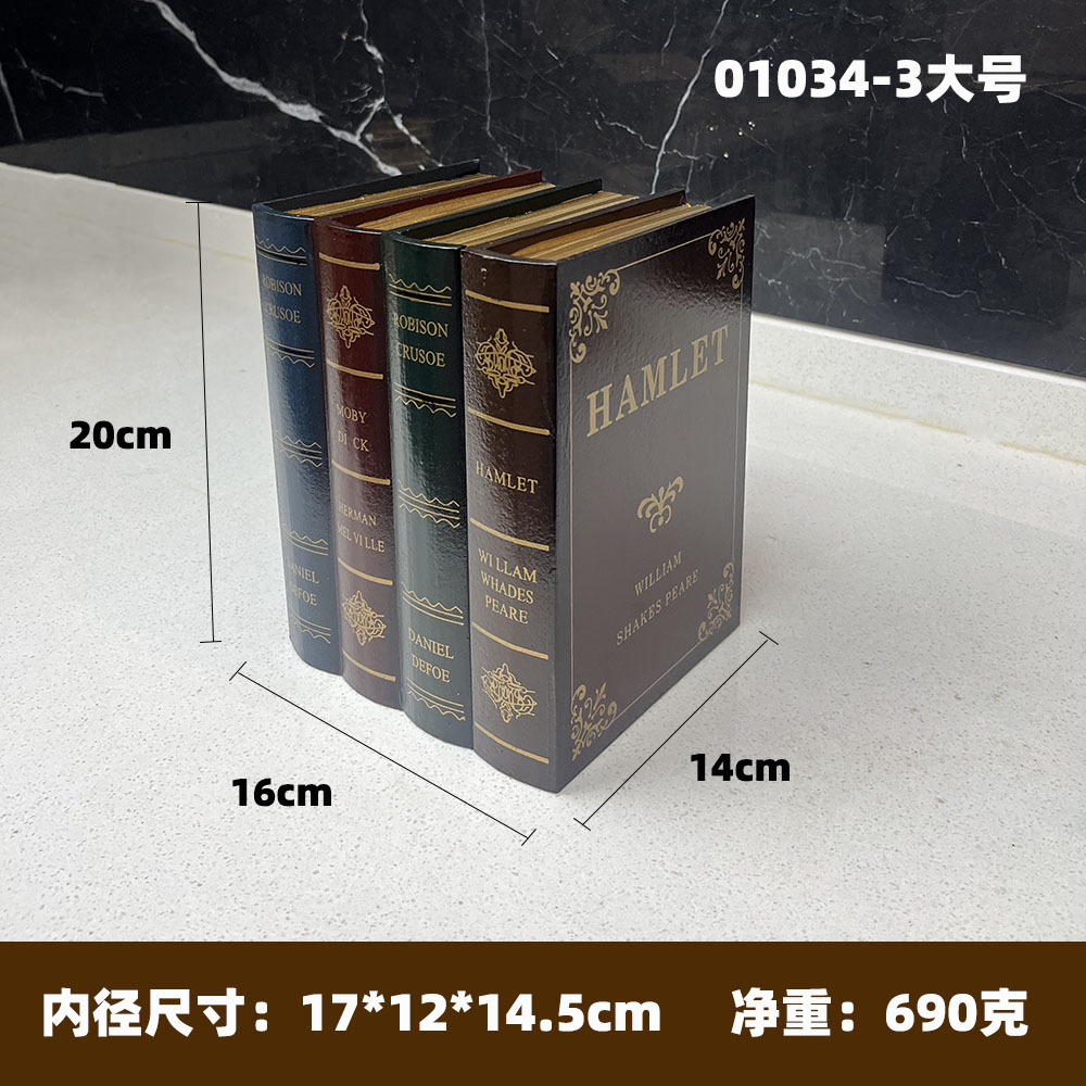 01034-3 grande (caja de piel de vaca individual)