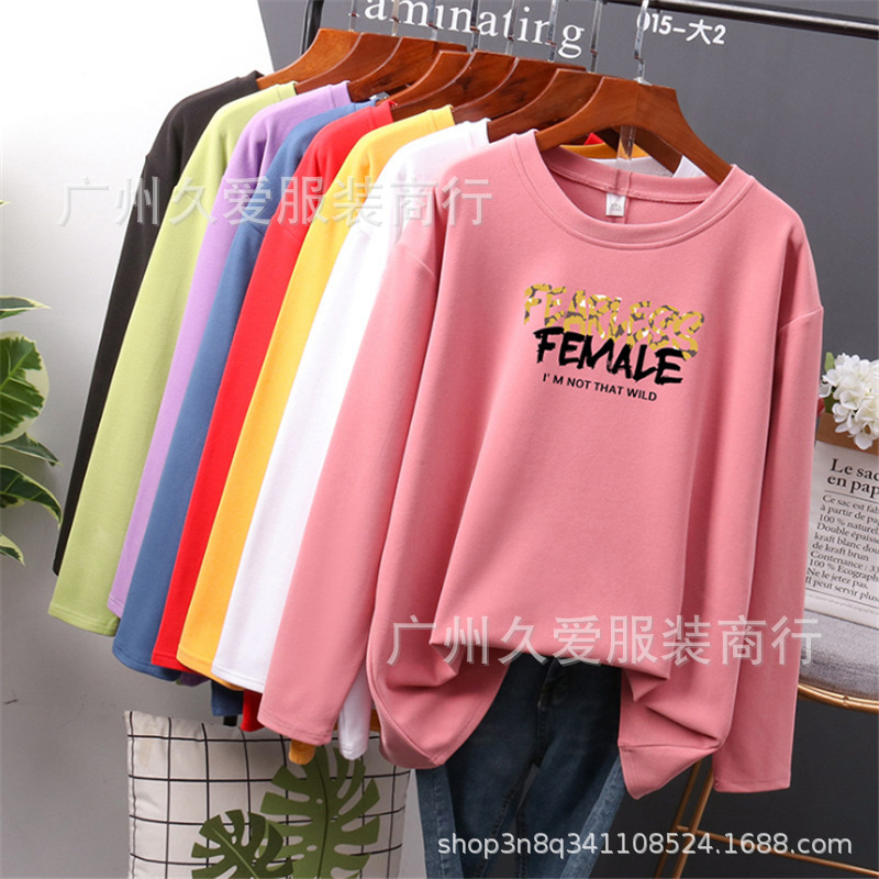 20524206200_1018125744