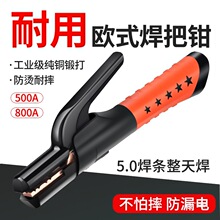 늺��C�����Q늺��Q���I����ˤ����500A800A���C�֚Wʽ�����Q��