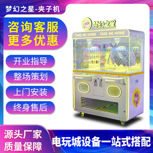 ��Ŭ��Ͷ�ž�Ʒ�C��ʳ耳׿۶YƷ�C�����Α�C�N����ͯ�Θ��O��