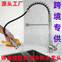 �羳���ɏN���������ˮ���^ϴ����ϴ��ؿ���s���Dˮ�ۻ�ˮ���^