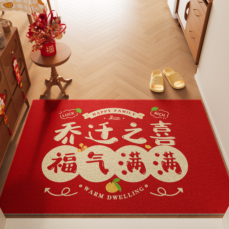 Big Red Silk Ring Entrance Door Mat Household Thickened Entrance Door Mat Home Entrance Door Mat Housewarming Festive Door Mat
