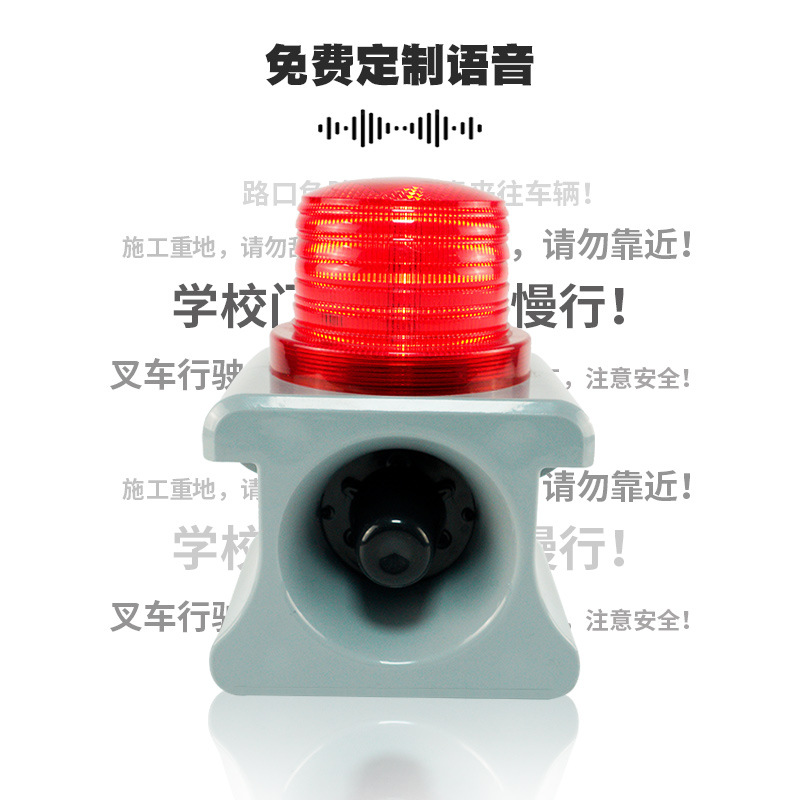 SLAS-001-W-RE��Яʽ���΢����Ӧ���ⱨ��������·��ѧУ����