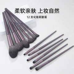 跨境新款綠色12支化妝刷套裝眼影刷粉底刷柔軟刷毛專業美妝工具