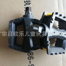 自产自销 学生车 儿童车 自行车脚蹬 黑色脚踏 塑料脚蹬 童车配件