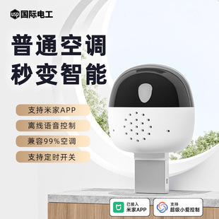 ���{��Hwifi�����ѽ����׼�APP���ܶ��r�_�P�Z��������������{