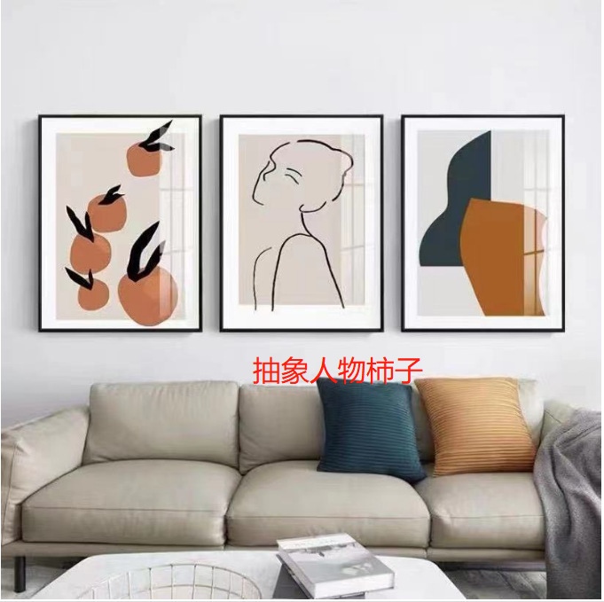 メーカー客間装飾画北欧風ソファー背景壁壁画現代シンプル寝室レストラン壁画掛け画|undefined