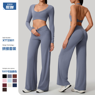 �W���羳�U���L���٤�����؉|�����������´���ѝ�\�ӷ����b801