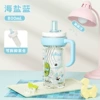 Sea salt, 800 ml, with your logo imprint, custom-made