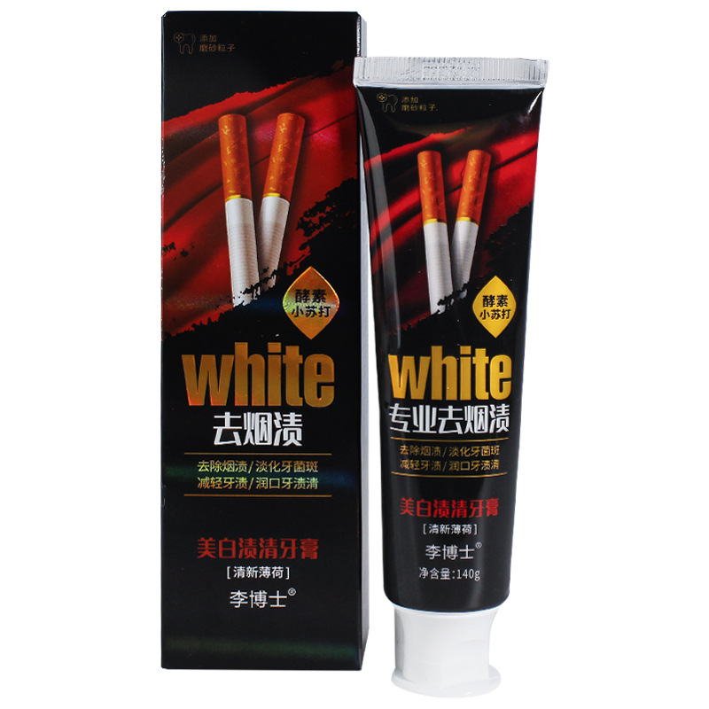 Pasta de dientes blanqueadora probiótica fermentada al por mayor, aliento fresco, blanqueamiento, eliminación de manchas amarillas, eliminación de manchas de humo, pasta de dientes comercial transfronteriza