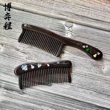 �Ϲ�̴����ľ���ֹ����X�îƴ��肻������Ů��혰l�YƷ�������l