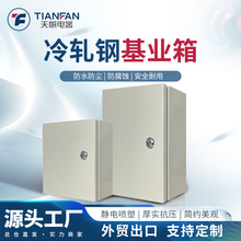 ���Q���N����������b���I��늚���AE�������늿��ƙ����_�ж���