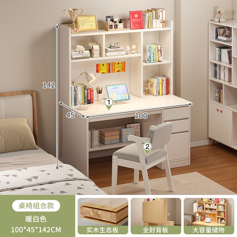 Escritorio de computadora escritorio escritorio de escritorio escritorio de escritorio de escritorio de estudio dormitorio de estudiantes escritorio moderno simple escritorio ecológico de madera sólida