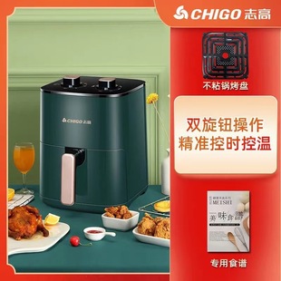 Chigo/chigo air fryer 2024 new intelligent multifunctional less oil health household knob electric oven