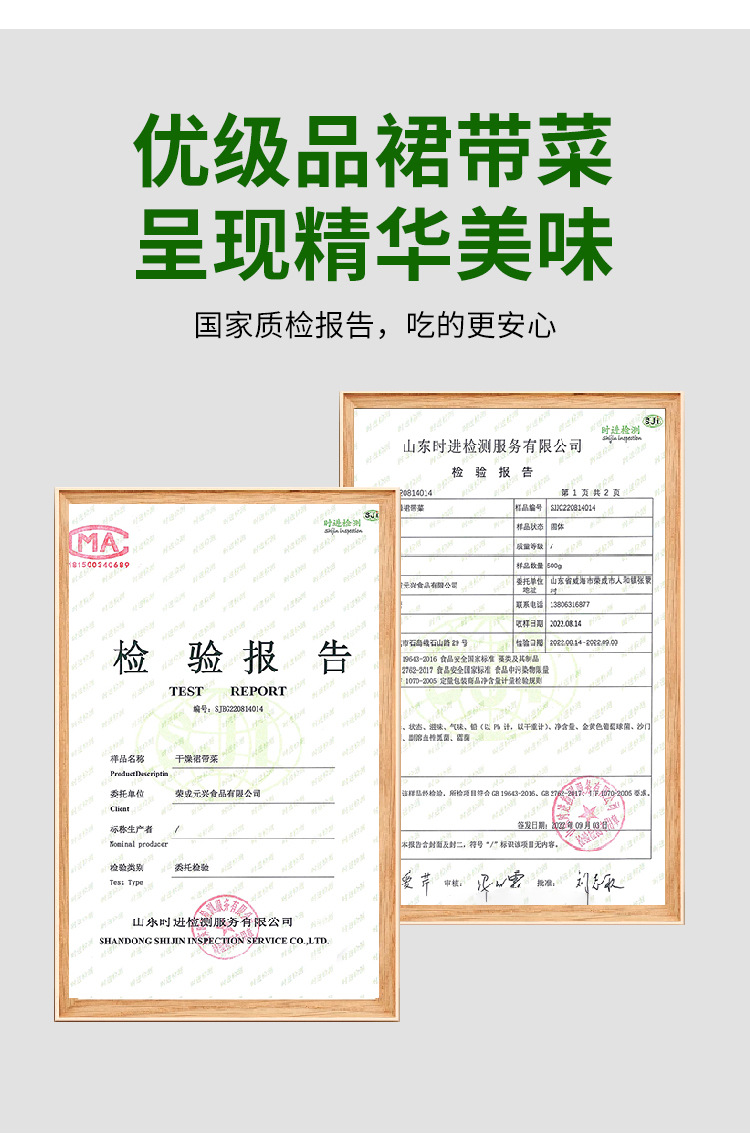详情图片14