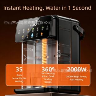 110v����Ҏ�W����ʽ�ˮ�C���ñ������˲��̨ʽ늟�ˮ�ؿ羳����