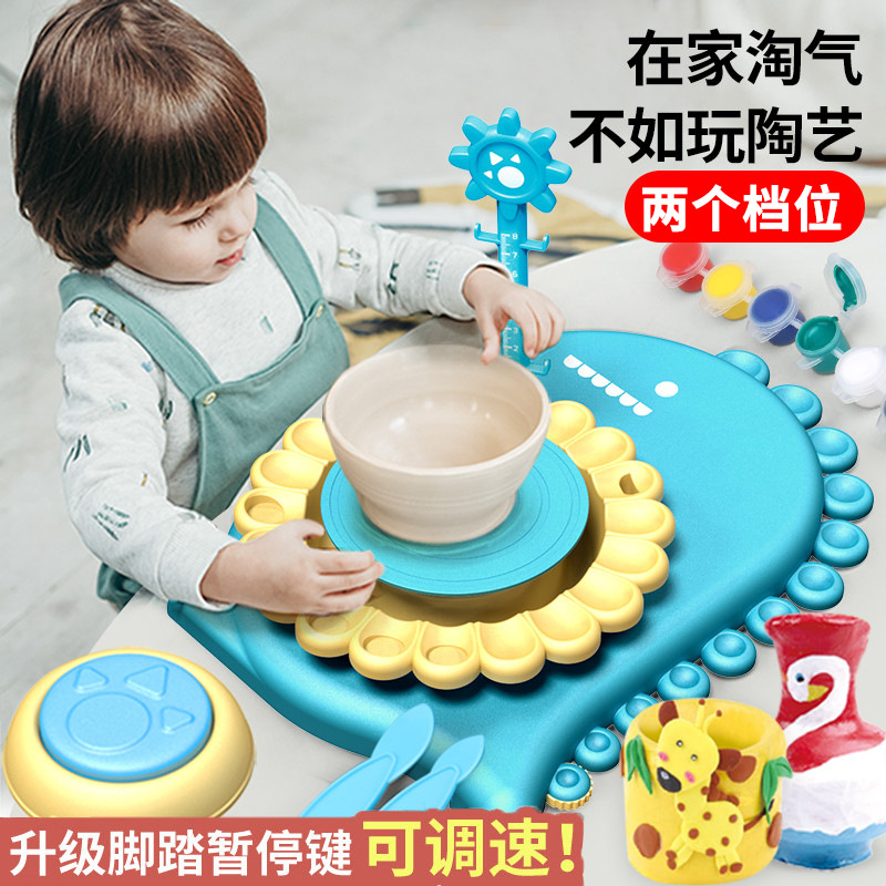 Arcilla hecha a mano arcilla para estudiantes de la escuela primaria niños máquina cerámica juguete traje especial material bricolaje paquete barro