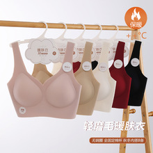 �ﶬ�۵�Һĥëů���޺��ո�������Ů�̶�һ�屭������֧��������