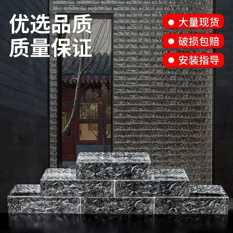 Супер белый прозрачный стеклянный кирпич хрустальный кирпич перегородка стены внутренний балкон ванная комната полстены арт сплошной стеклянный экран