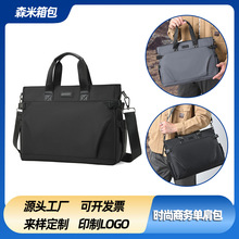 �羳�r����ʿ���İ����e�������������ˮ��X�̄ճ����ļ������l