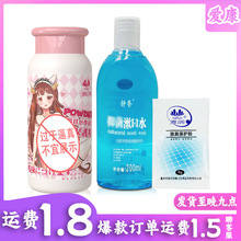 �ŝ����߱��o��ܛ�z������Ĥ���B������Ȥ��ο������o����