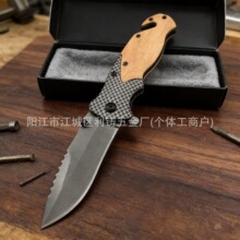 ��Ʒ�| X50�ۯB����yʽ��ľ�ֱ��๦�ܿڴ������ⴹ�¶�I��Ӳ��