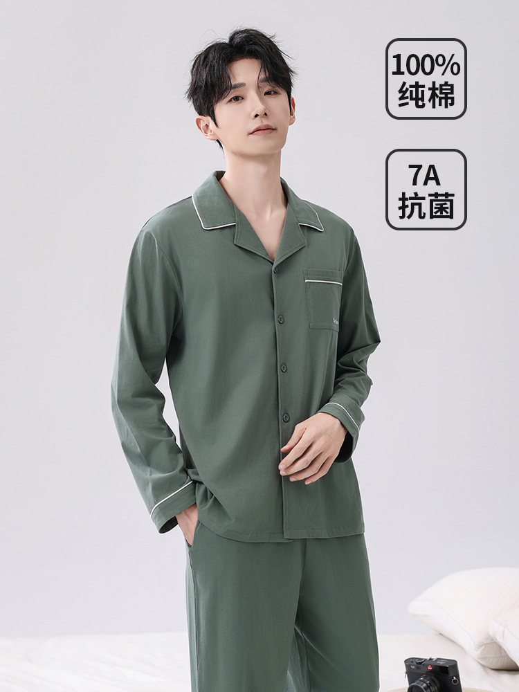 Twilight green / L