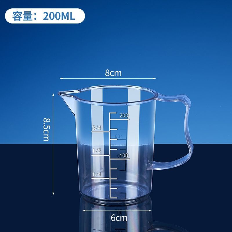 亚克力啤酒杯摔不坏大容量扎啤透明塑料茶水杯子酒吧商用量杯医用|undefined