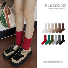 plusox�͹����_�m��ϵ�Ѷ��m�½��L�q�޴־�ᘿ���Ͳ�m����Ů��ɫ