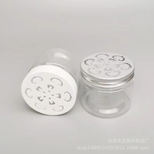 塑料瓶批发固体芳香剂驱蚊凝胶瓶PET除臭剂120ml镂空铝盖香薰瓶