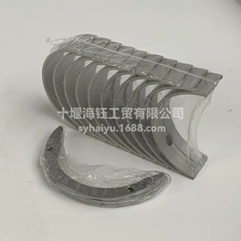 其他发动系统;油泵、油嘴;活塞/活塞环