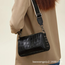 2025����ƤŮ���¿�r���^��ţƤʯ�^�y���^��Ůʿ�μ�б�����