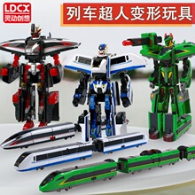 ��܇����׃������ĺ��w�������w���C���d̖�`�әC����܇���F��܇