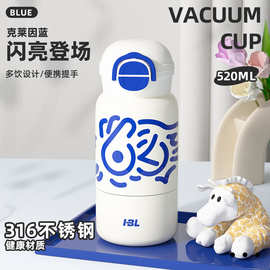 316不锈钢儿童保温杯防摔大容量保温杯水杯男童杯子外出便携直吸