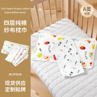 �냺�������������^ƽ���ČӼ��޼�������͸���ļ�ͨ�ó�����|