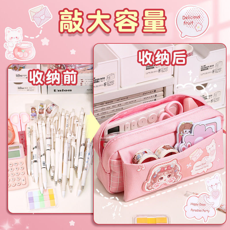 Bolsas de lápiz de niñas de escuela primaria de gran capacidad bolsas de papelería de niñas de secundaria secundaria de niñas bolsas de lápiz para niños de alto valor facial lienzo lienzo
