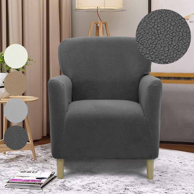 Qianjia Autumn and Winter New Cashmere Pure Color Stereo All-Inclusive Sofa Cover Armrest Backrest Sofa Cover