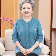 老年人春装女羊毛衣开衫妈妈太太外套60岁70奶奶春秋款针织上衣服