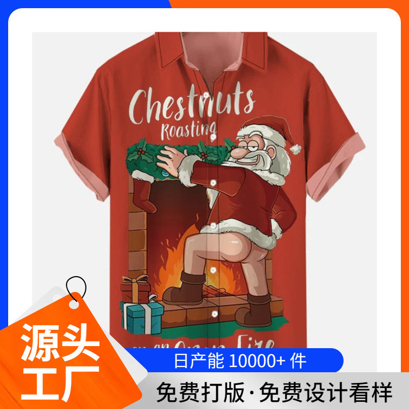 2023 New Christmas Elements 3D Digital Printing plus size Men's Shirts Cross-border Trade Casual Shirts