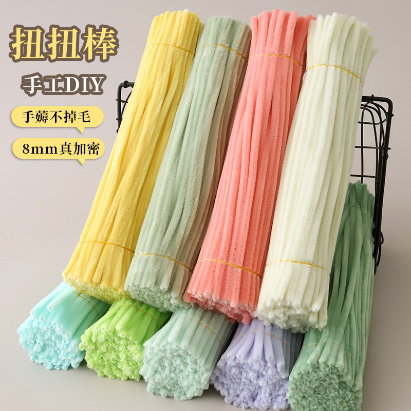 [thinking says new color] Macaron twist bar handmade diy material bag wholesale plush wool twist bar