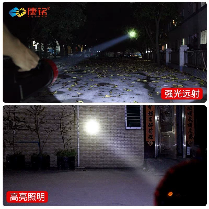 康铭 KM-2618N/KM-2621/2657 Charging LED probe light strong light high-power handlight emergency light