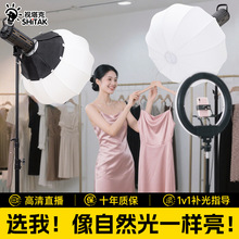 300Wֱ���a������b��؛��������������w�������ՔzӰ�������