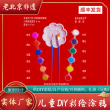 兔爷12色丙烯颜料+粗细两支画笔+调色盘为一套供儿童DIY彩绘涂鸦