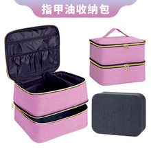 �羳���y�����װ��p�Ӵ����������ռ{�����o���d30ƿ�b���б؂�